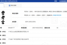 ���ϼ�����100��������+�ϼ���32���̱�-������Ե��