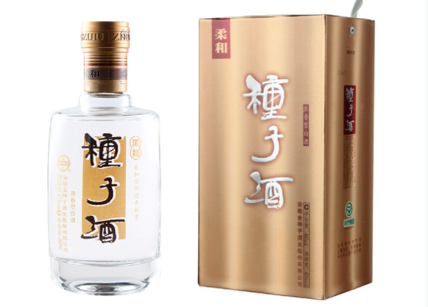 金种子酒高层调整,张向阳辞去总经理职务-不朽情缘网