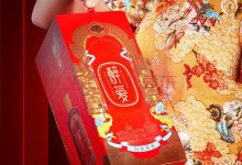 6��9�������ݹ�Ʊ��ͣ��ȫ���ӹ�˾�Ϻ�������ҵ���޹�˾�����Ͱ׾�ȫ������-������Ե��