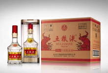 五粮液:择机适度调整八代五粮液出厂价-不朽情缘网