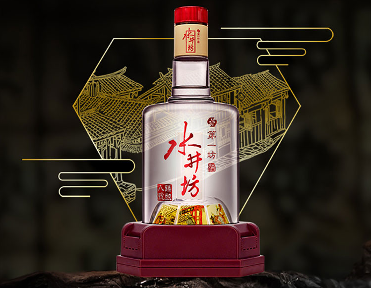 水井坊邛崃全产业链基地二期总投资40.48亿-不朽情缘网