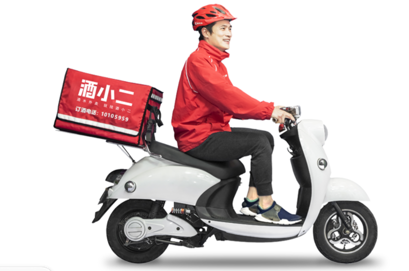 酒水外卖平台酒小二正寻求2亿美元融资-不朽情缘网