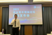 ��ҵ����������ֲ������ʹ��Ͷ�ʣ���ֵ2000��Ԫ-������Ե��