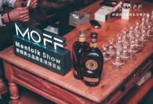 MOFFĦ�����ڳɶ���һ������Ȧ���籩����ϯ���Ҿ���ҵ����-������Ե��