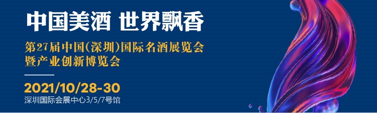 白酒消费群体已逐渐趋年轻化,传统白酒企业应该有哪些招数适合开拓年轻消费者市场?-不朽情缘网