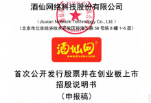 �������ݽ������й��飬ı��ҵ������-������Ե��