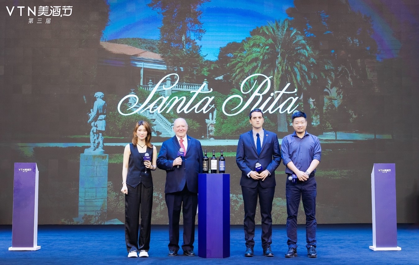 圣丽塔酒庄“8 Keys”:开启智利葡萄酒的探索之旅-不朽情缘网