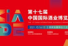 �Ϻ���ʮ�߽��й����ʾ�ҵ���������ھٰ�-������Ե��