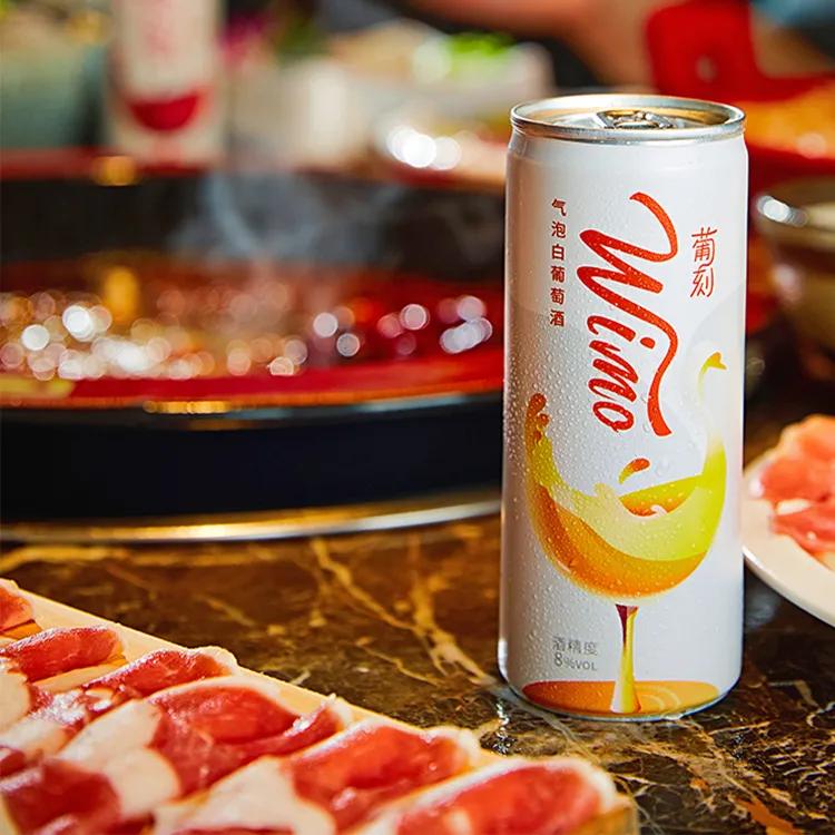 WiMo葡刻获千万级天使轮融资-不朽情缘网