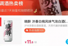 ��������ϲѶ������һ�������ɺ���Ԥ������������-������Ե��