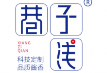 ����ƶ���Ʒ������ǳ��ɽ�ǧ������-������Ե��