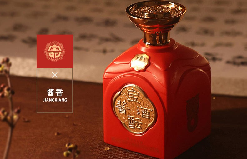 宝酝发力多城联动营销,投放10万+广告-不朽情缘网