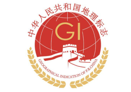 中粮长城葡萄酒等6家酒企核准使用地理标志专用标志-不朽情缘网