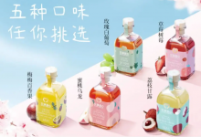 ��MissBerry�������ġ������һ�����ʣ�Ͷ�ʷ�Ϊ����Ӣ���ӹ�˾-������Ե��