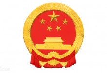 ����֧��ҩ�Ƶȴ󽡿���Ʒ-������Ե��