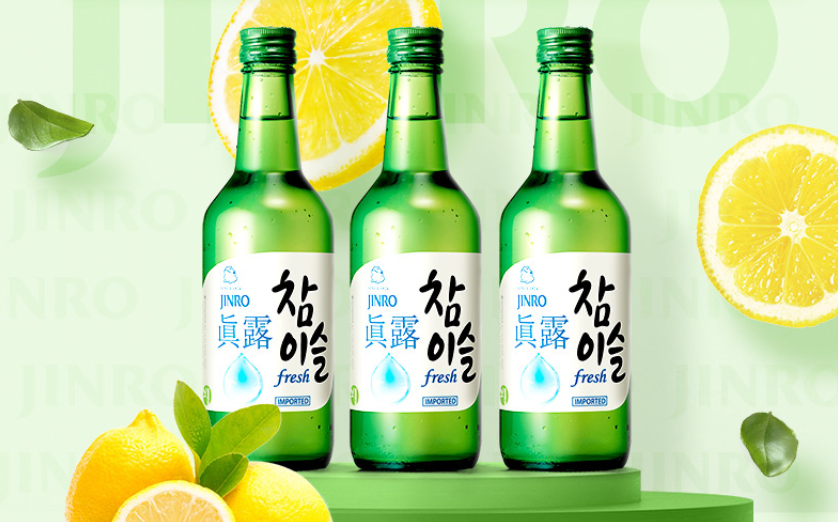 韩国海特真露烧酒提价7.9%-不朽情缘网