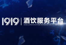 ������ͨ����1919���׶�ͻ�ư���-������Ե��