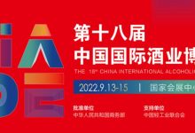 2022�й����ʾ�ҵ�����ᣨ�＾�Ʋ����Ϻ���-������Ե��