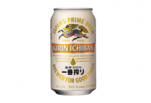 日本麒麟啤酒推出威士忌新品-不朽情缘网