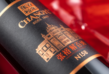 国产葡萄酒龙头张裕前三季度营收21亿-不朽情缘网