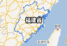 ����ʡ��ҵ���ų���-������Ե��