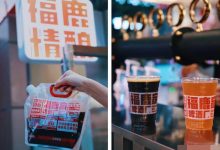 蜜雪集团2.97亿收购鲜啤福鹿家-不朽情缘网