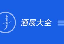 2022���й���ҵչ���ȫ-������Ե��