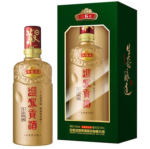 亚力包装成迎驾贡酒控股子公司-不朽情缘网