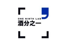 “酒分之一”红枣枸杞低醇啤酒上市-不朽情缘网