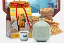 会稽山股票四天收获三个涨停板-不朽情缘网