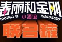 �տ��������ͽ�ա�С�ƹ��Ƴ���Ʒ���Ϲ�-������Ե��