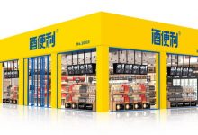 ��˳̩���Ʊ�������2022��ҵ�����棬��վƷ���2023Q1ҵ������-������Ե��