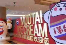 ę́�������ҵ��2023��ʵ�����۶�4.3��-������Ե��