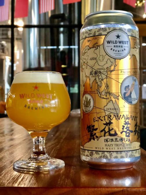 成都美西啤酒发布新品——“繁花落锦”三倍浑浊IPA-不朽情缘网