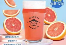 èԱ���Ƴ���ơ��Ʒ����YOYO��-������Ե��