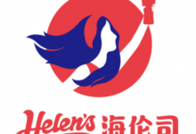 进击的海伦司新店开不停 近期6店新开-不朽情缘网