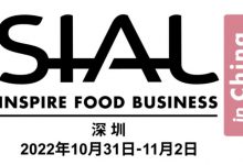 Vinexpo Asia ���й���������¼���-������Ե��