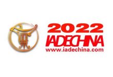 通知:北京国际酒业博览会延期至11月19日—21日举办-不朽情缘网