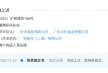 ��˹�����ߡ���˹��ơ�ơ���Ȩ-������Ե��