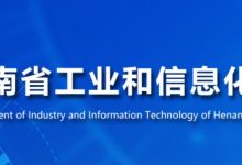 3�Ҿ������2022���ϡ�ר�����¡���С��ҵ����-������Ե��