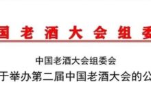 ��8��13�� ���⡿�ڶ����й��Ͼƴ��8��13��-15���ڿ���ٰ�-������Ե��