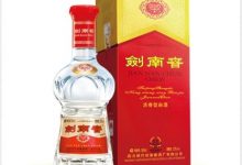 剑南春水晶剑拟提高出厂价-不朽情缘网