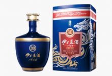 伊力特上半年白酒销售增长,电商公司增长10%-不朽情缘网