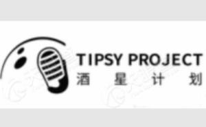 酒星计划完成数百万天使轮融资-不朽情缘网