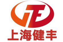 �Ϻ�����ʵҵ���޹�˾-������Ե��