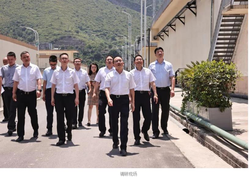 张德芹履新习酒投资控股集团,任党委书记、董事长-不朽情缘网