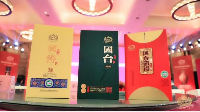 国台简得酱酒全国新品上市-不朽情缘网
