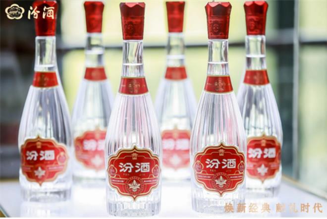 玻汾新品汾酒·献礼版在郑州隆重上市-不朽情缘网