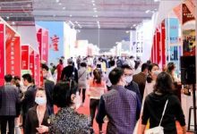 【上海虹桥-11月24日/26日】SFDF CHINA 2022第八届上海国际糖酒食品交易会-不朽情缘网
