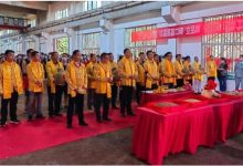 ���ƾ�ҵĿ��5��30�ڣ�2023�����ɳ��ʽԲ������-������Ե��